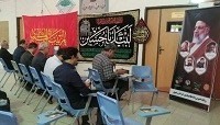 برگزاری زیارت عاشورا